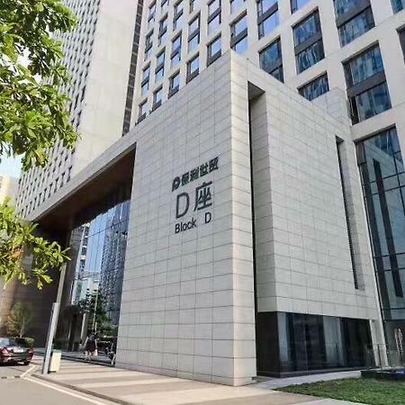 Slowcom-Xingyue Pa Zhou Apartment Guangzhou Eksteriør billede