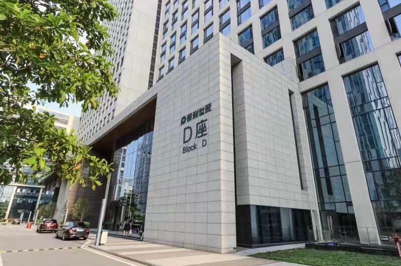 Slowcom-Xingyue Pa Zhou Apartment Guangzhou Eksteriør billede